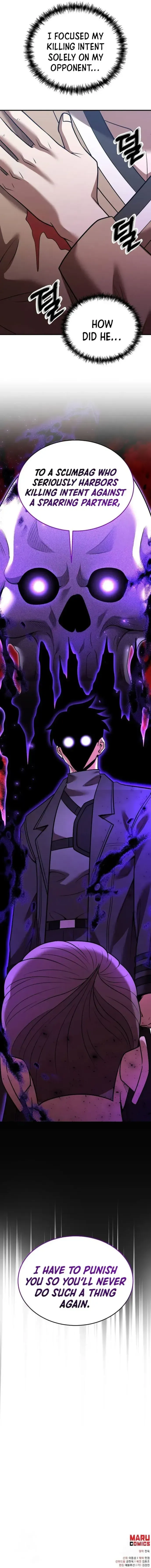 I Became a Renowned Family’s Sword Prodigy Chapter 135 Online - página 12