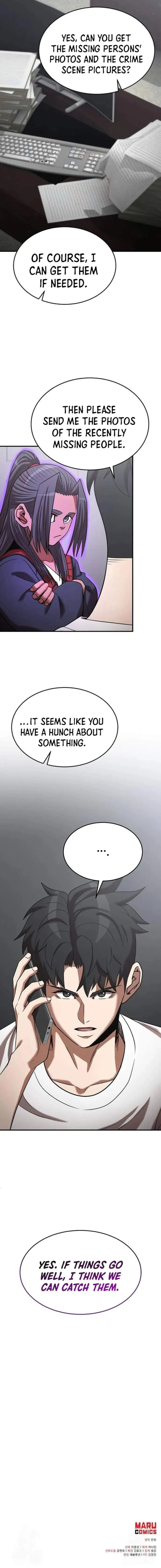 I Became a Renowned Family’s Sword Prodigy Chapter 138 Online - página 13