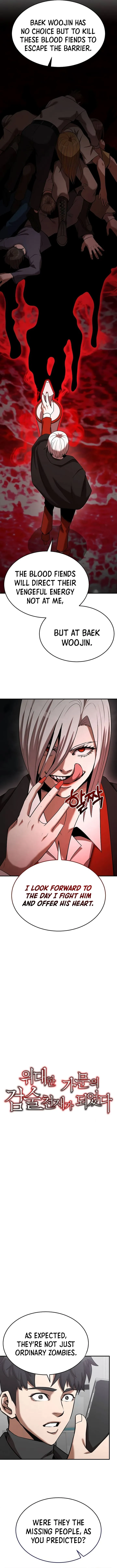 I Became a Renowned Family’s Sword Prodigy Chapter 139 Online - página 2