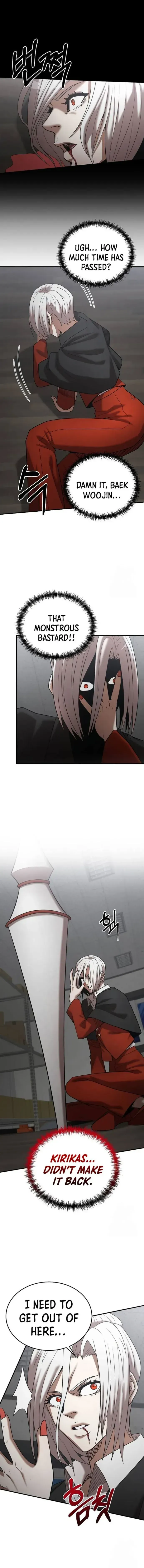 I Became a Renowned Family’s Sword Prodigy Chapter 141 Online - página 1