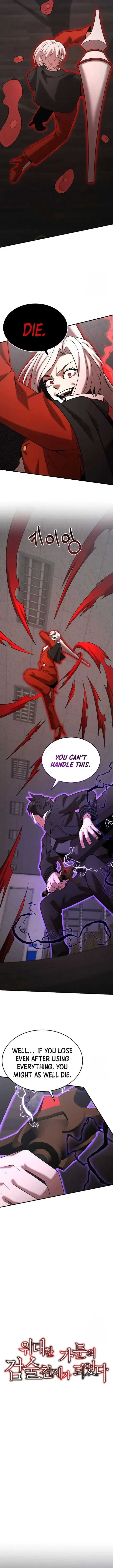I Became a Renowned Family’s Sword Prodigy Chapter 141 Online - página 7