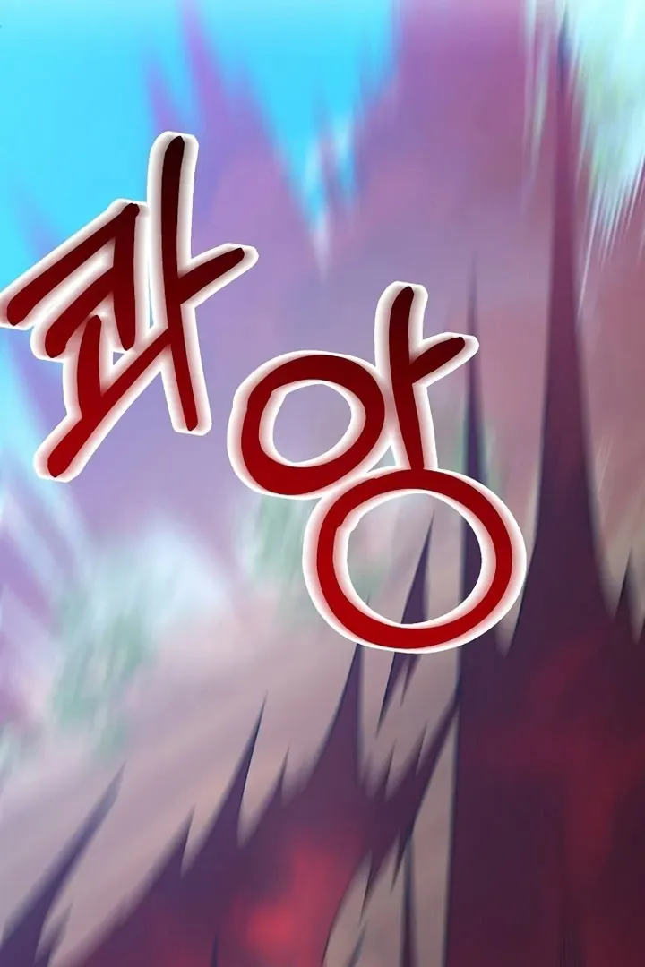 I Became a Renowned Family’s Sword Prodigy Chapter 146 Online - página 12