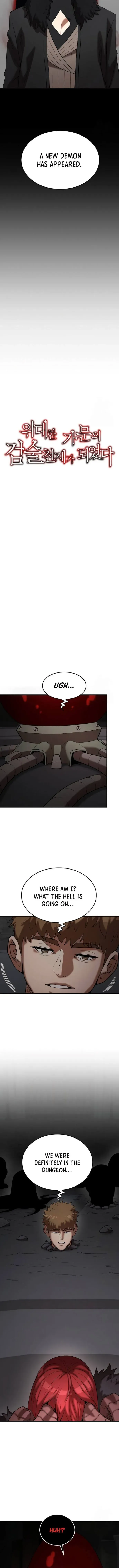 I Became a Renowned Family’s Sword Prodigy Chapter 147 Online - página 4