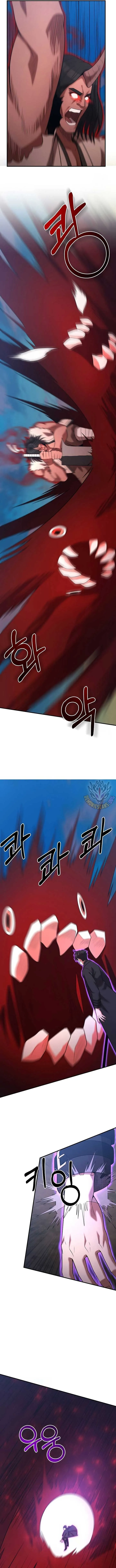 I Became a Renowned Family’s Sword Prodigy Chapter 151 Online - página 5