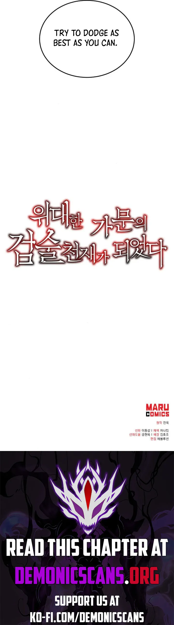 I Became a Renowned Family’s Sword Prodigy Chapter 157 Online - página 12