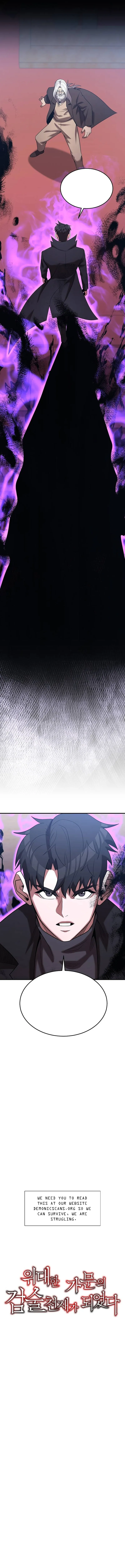 I Became a Renowned Family’s Sword Prodigy Chapter 165 Online - página 10