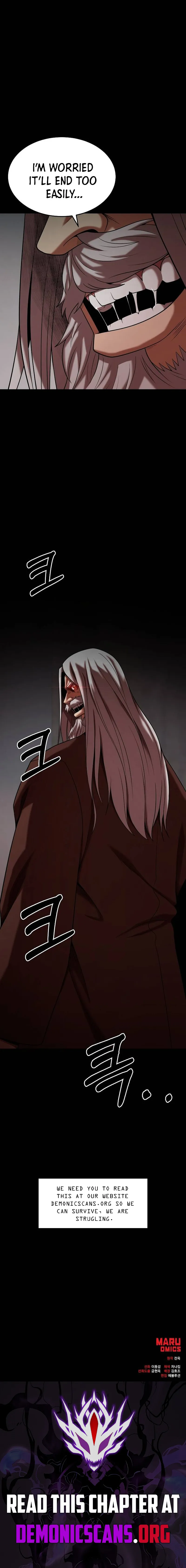 I Became a Renowned Family’s Sword Prodigy Chapter 166 Online - página 13