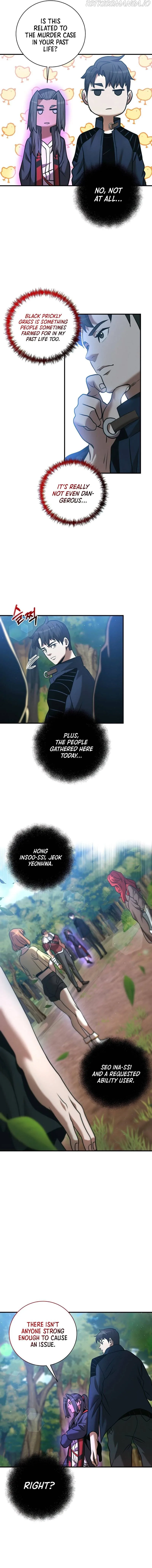 I Became a Renowned Family’s Sword Prodigy Chapter 20 Online - página 7