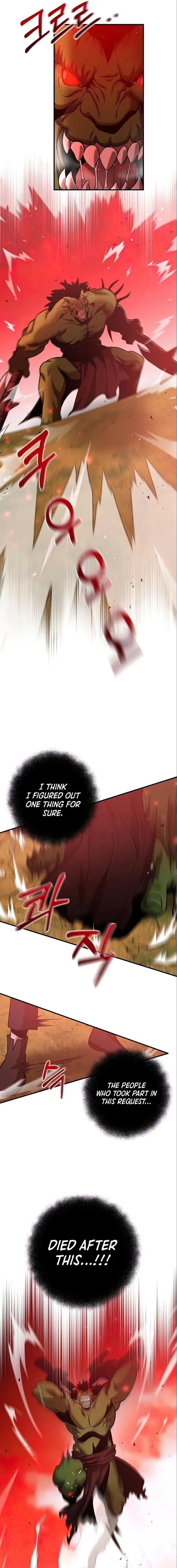 I Became a Renowned Family’s Sword Prodigy Chapter 21 Online - página 5