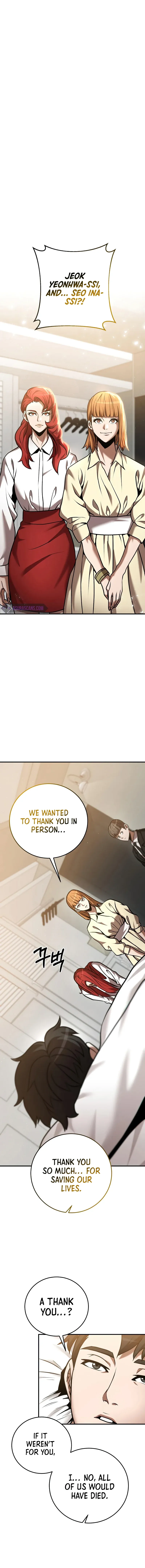 I Became a Renowned Family’s Sword Prodigy Chapter 24 Online - página 1