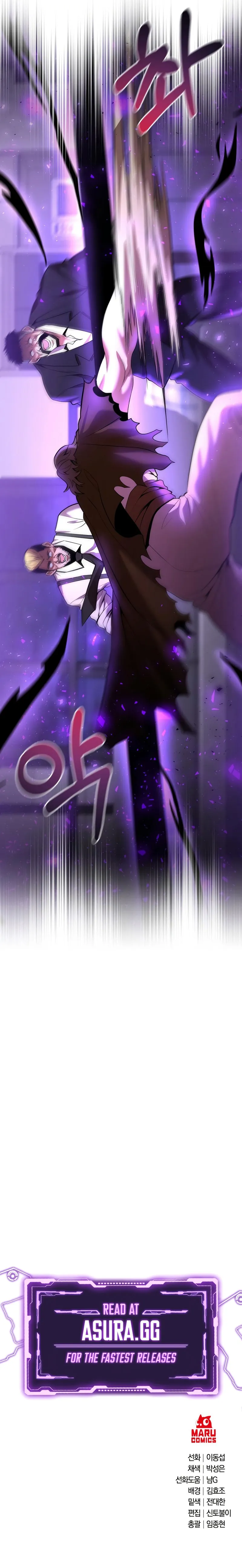 I Became a Renowned Family’s Sword Prodigy Chapter 38 Online - página 15