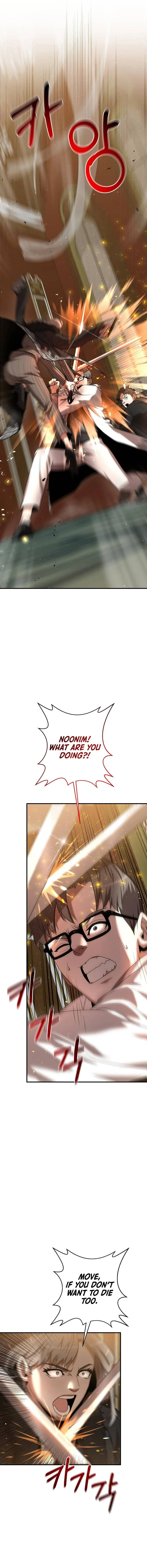 I Became a Renowned Family’s Sword Prodigy Chapter 5 Online - página 3
