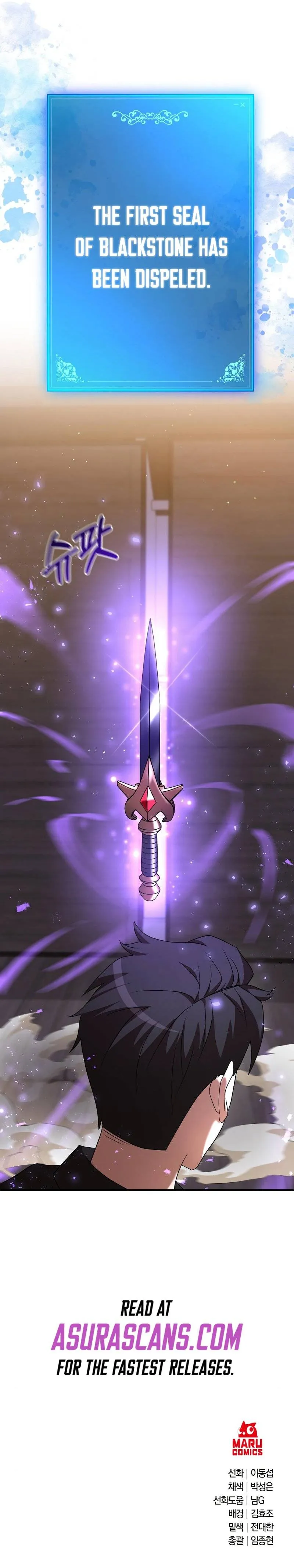 I Became a Renowned Family’s Sword Prodigy Chapter 7 Online - página 17