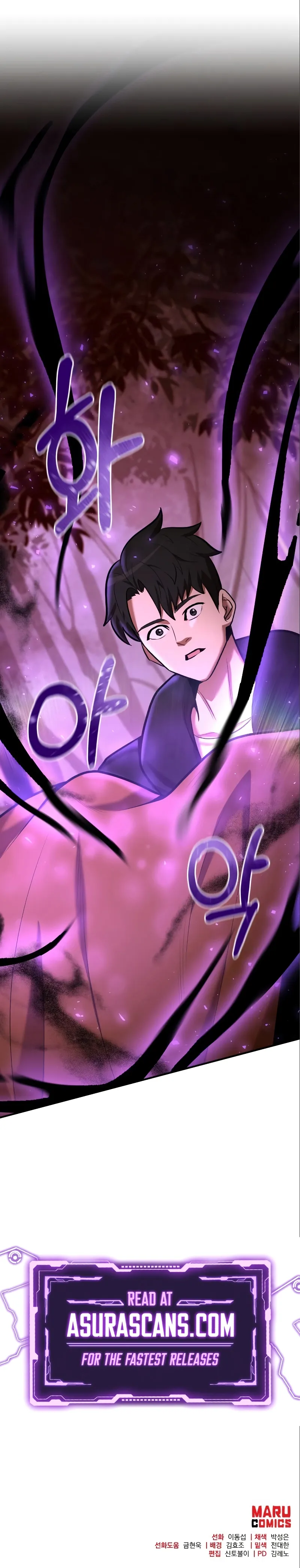 I Became a Renowned Family’s Sword Prodigy Chapter 88 Online - página 11