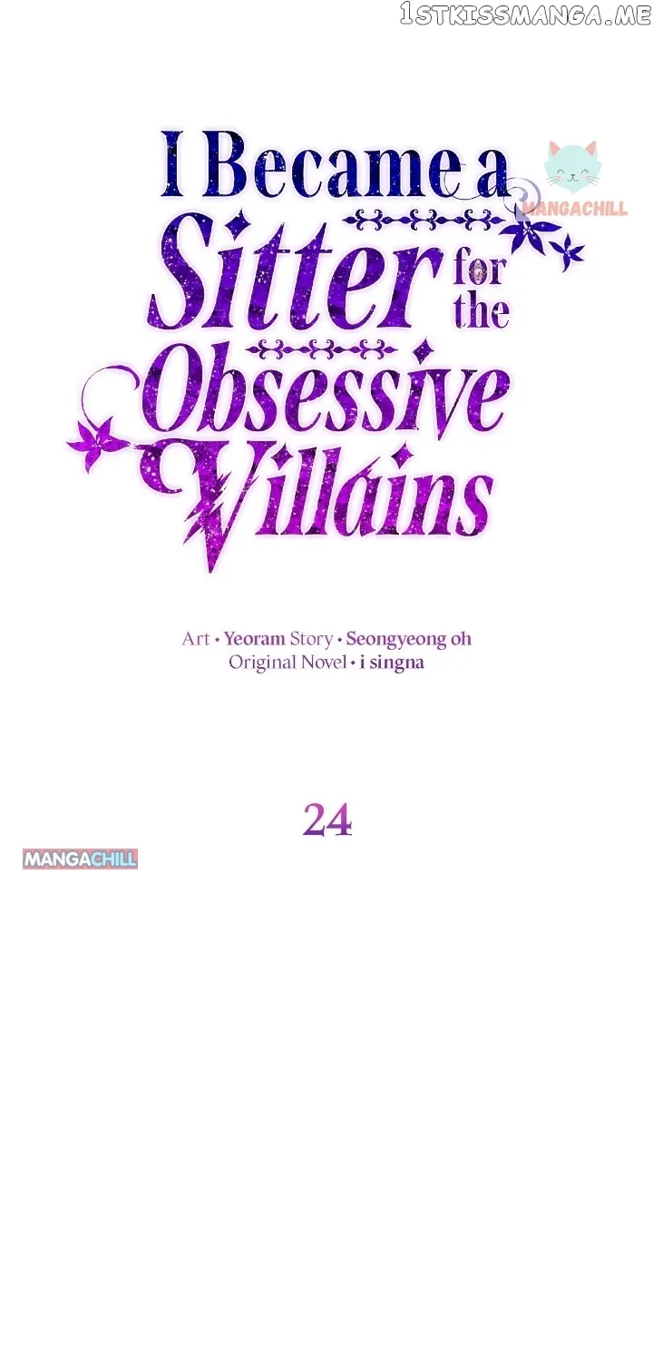 I Became a Sitter for the Obsessive Villains Chapter 24 Online - página 15
