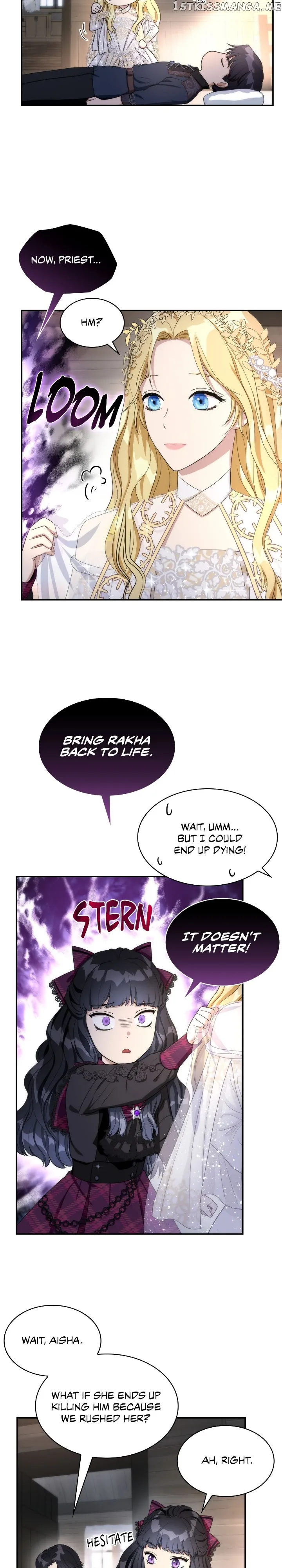 I Became a Sitter for the Obsessive Villains Chapter 3 Online - página 5