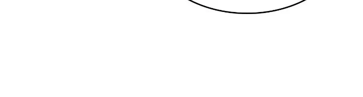 I Became a Sitter for the Obsessive Villains Chapter 43 Online - página 4