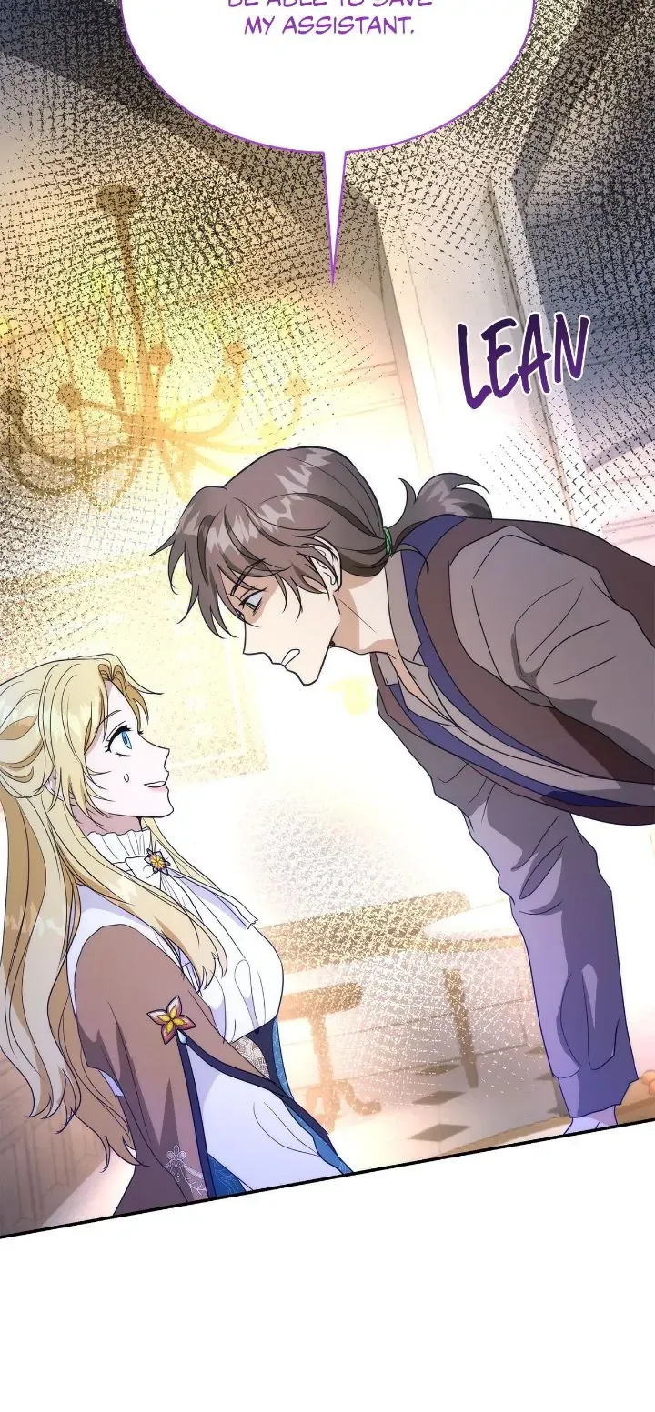 I Became a Sitter for the Obsessive Villains Chapter 61 Online - página 12