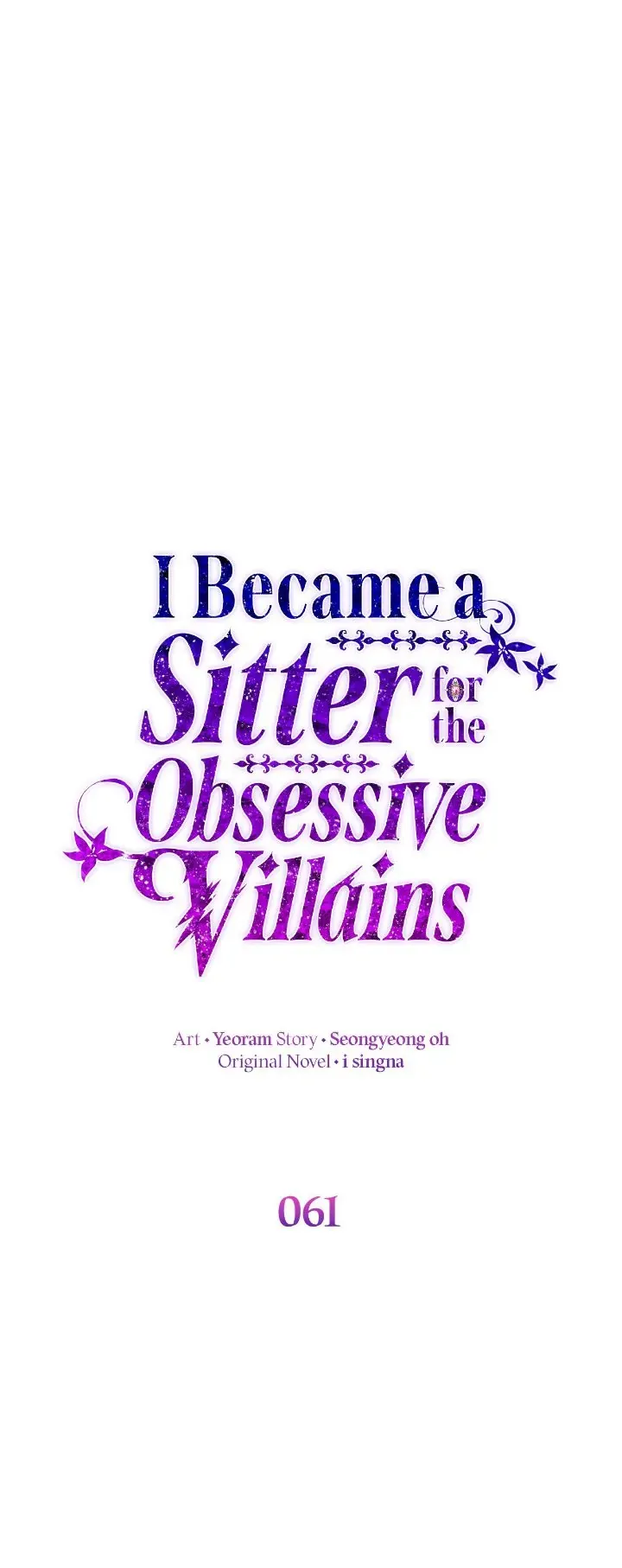 I Became a Sitter for the Obsessive Villains Chapter 61 Online - página 16