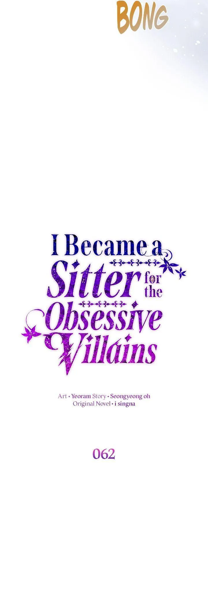 I Became a Sitter for the Obsessive Villains Chapter 62 Online - página 12