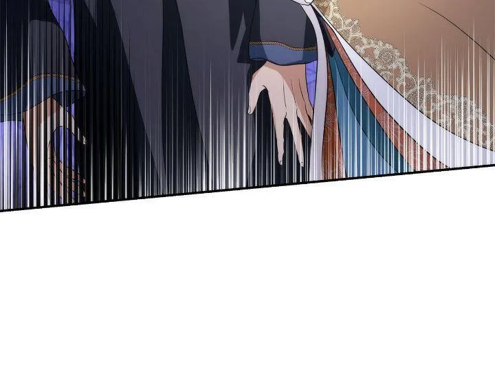 I Became a Sitter for the Obsessive Villains Chapter 62 Online - página 23