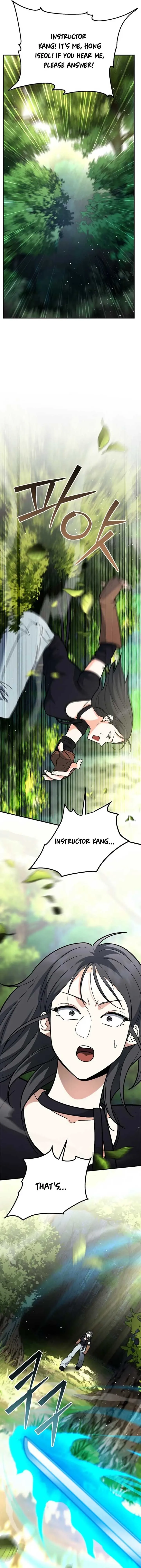 I Became a Swordsmanship Instructor at the Academy Chapter 20 Online - página 13