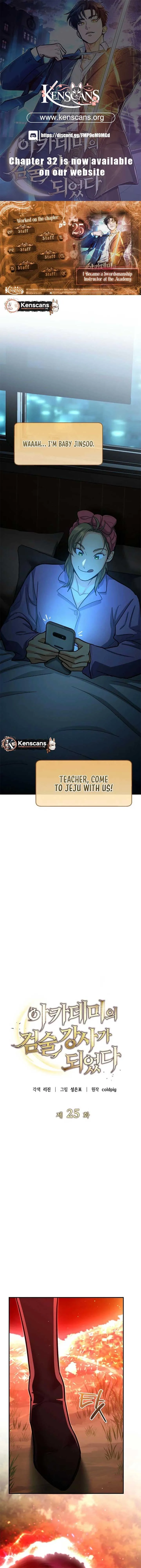 I Became a Swordsmanship Instructor at the Academy Chapter 25 Online - página 1