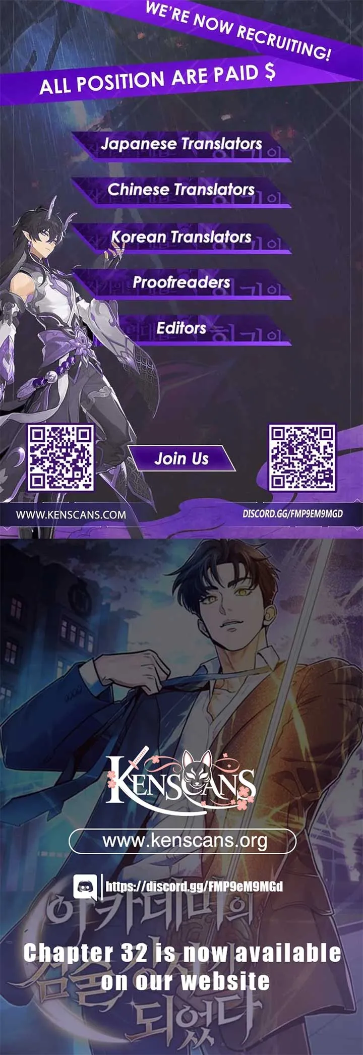 I Became a Swordsmanship Instructor at the Academy Chapter 25 Online - página 21