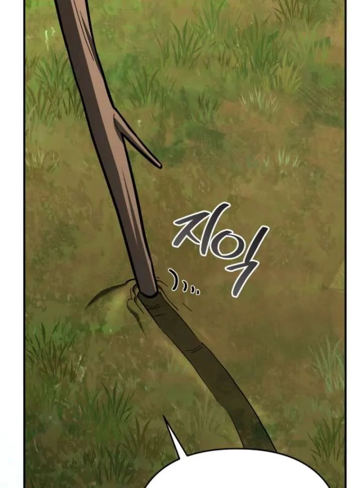 I Became a Swordsmanship Instructor at the Academy Chapter 37 Online - página 139