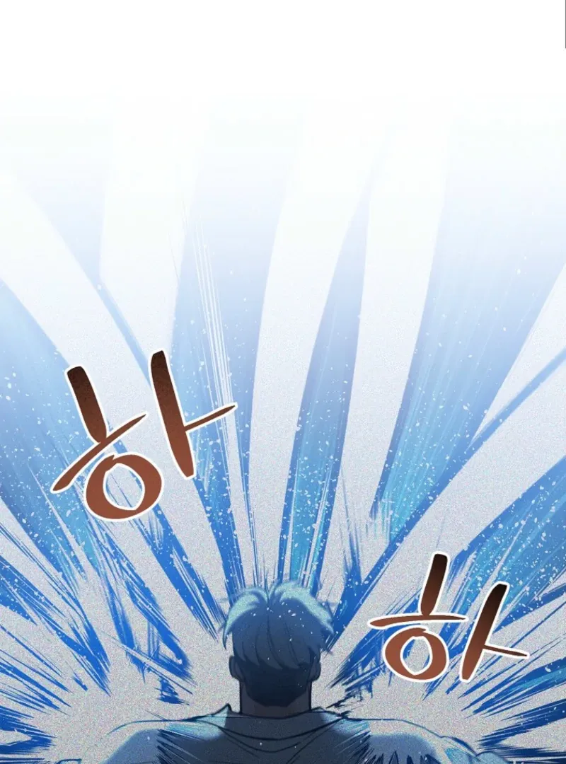 I Became a Swordsmanship Instructor at the Academy Chapter 38 Online - página 43
