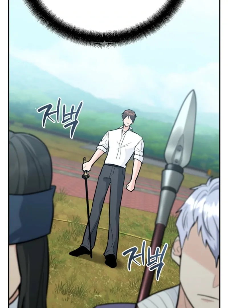 I Became a Swordsmanship Instructor at the Academy Chapter 38 Online - página 50
