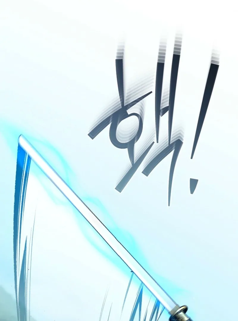 I Became a Swordsmanship Instructor at the Academy Chapter 38 Online - página 108