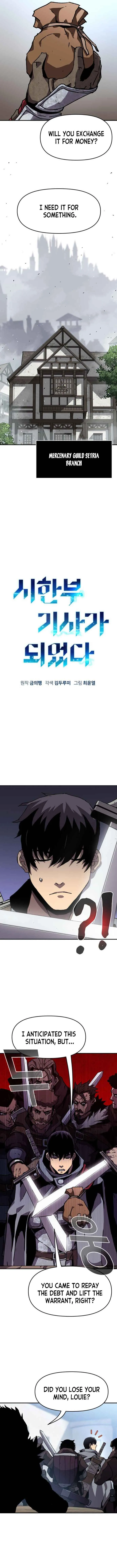 I Became A Terminally-ill knight Chapter 15 Online - página 5