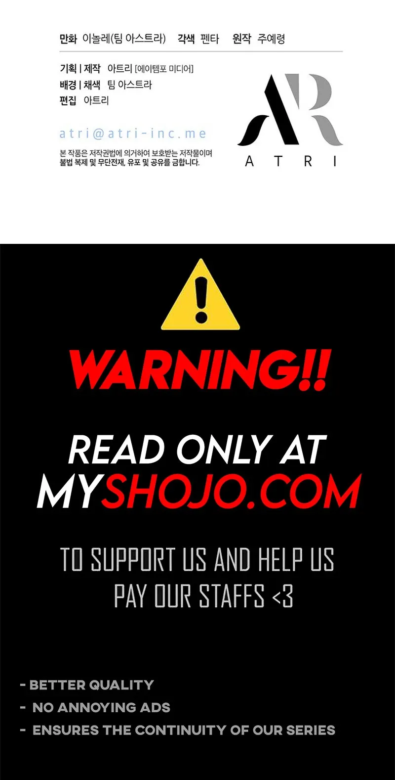 I Became a Tyrant’s Maid Chapter 40 Online - página 12