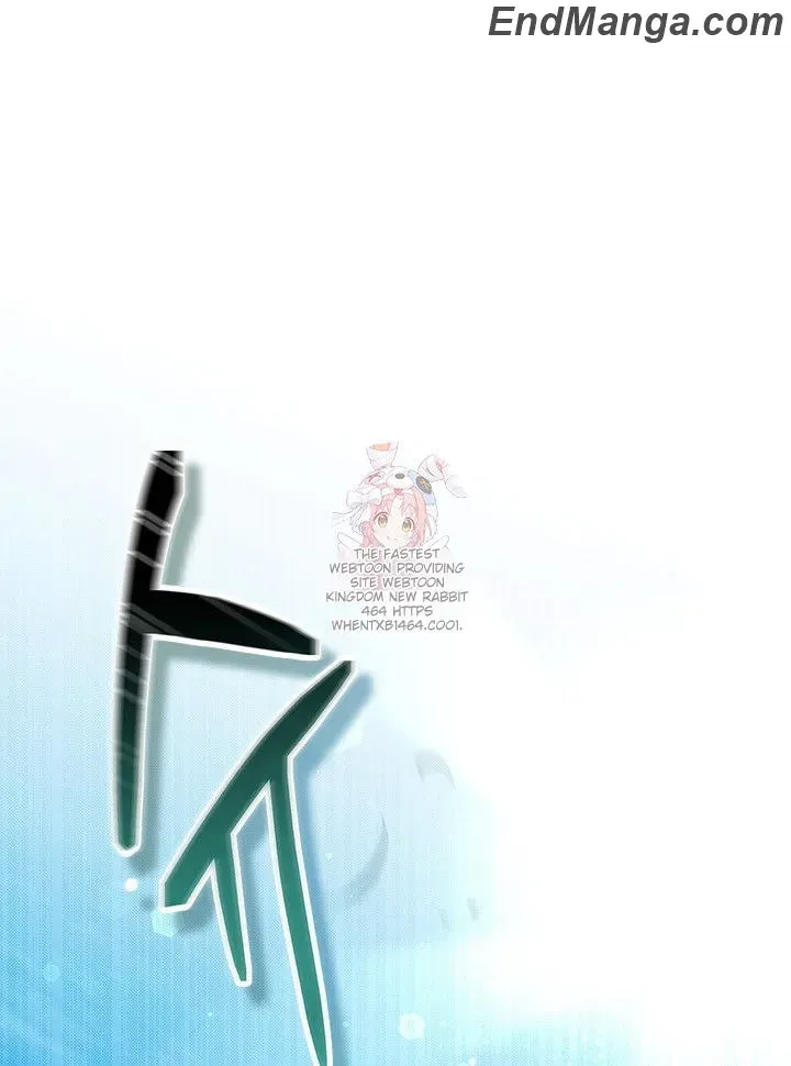 I Became a Tyrant’s Maid Chapter 46 Online - página 1