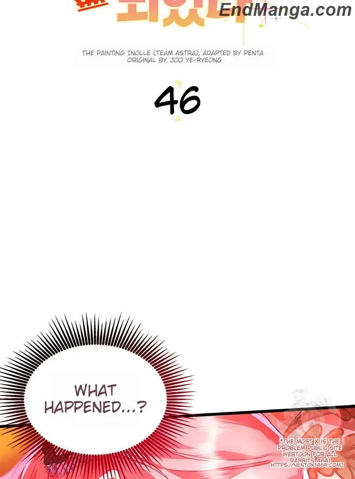 I Became a Tyrant’s Maid Chapter 46 Online - página 11