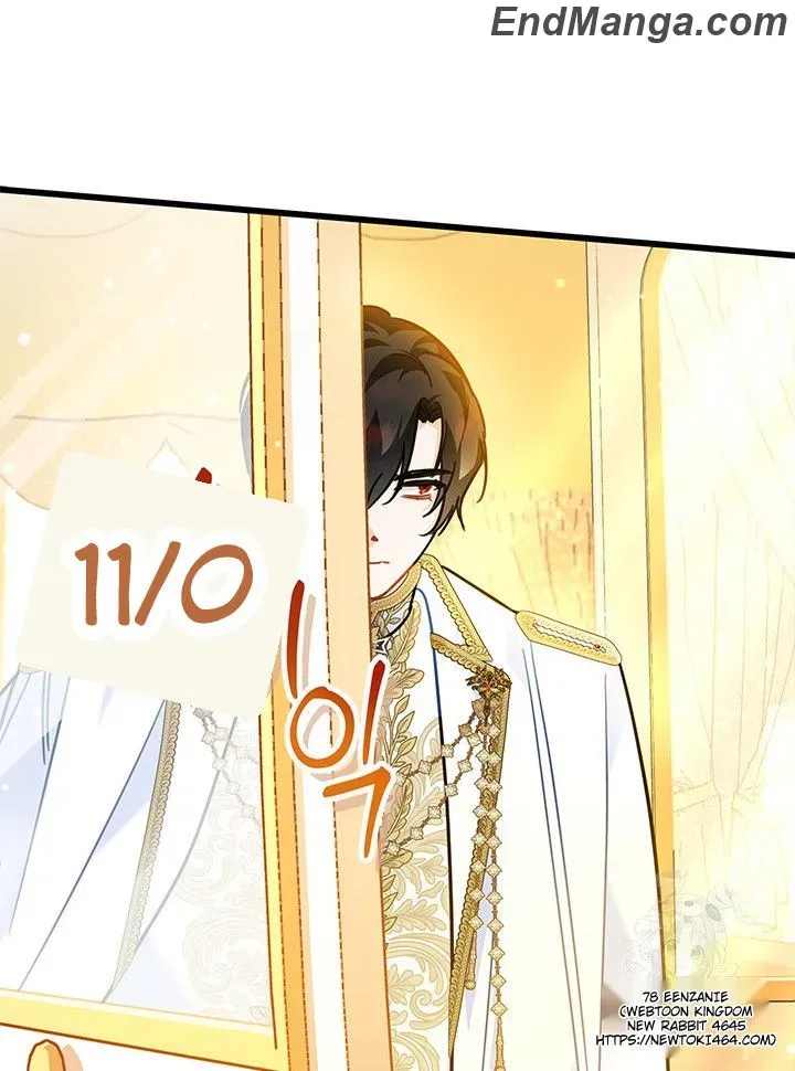 I Became a Tyrant’s Maid Chapter 46 Online - página 20