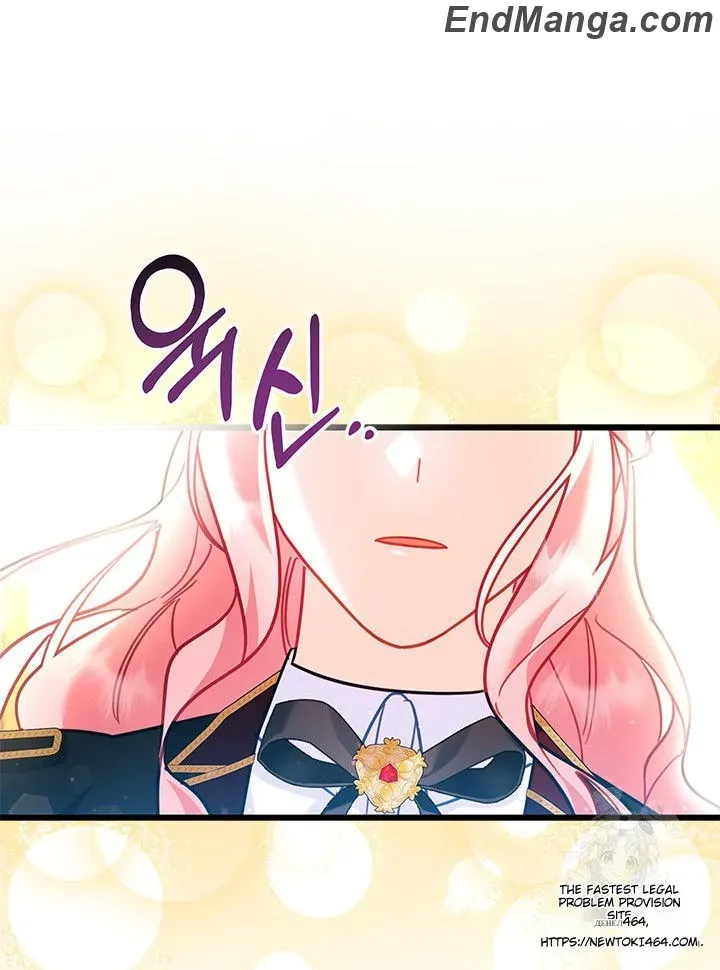 I Became a Tyrant’s Maid Chapter 46 Online - página 45