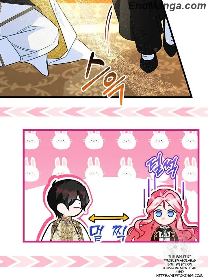I Became a Tyrant’s Maid Chapter 46 Online - página 52