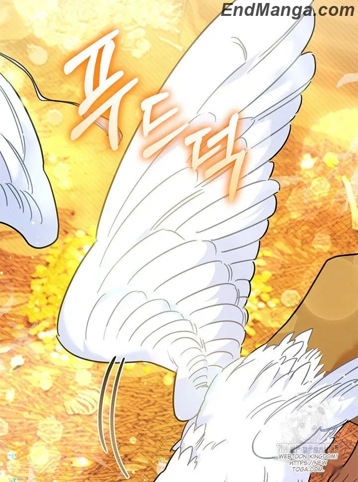 I Became a Tyrant’s Maid Chapter 46 Online - página 73