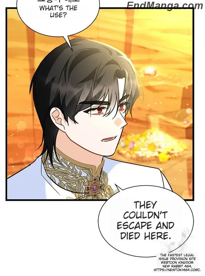 I Became a Tyrant’s Maid Chapter 47 Online - página 25