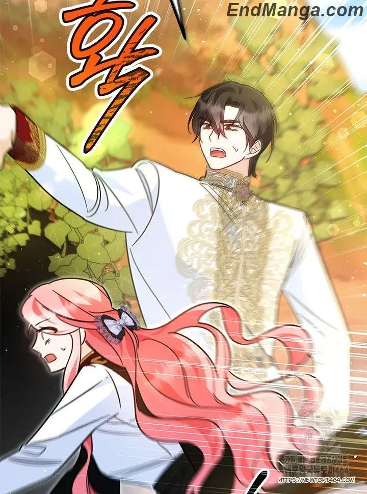 I Became a Tyrant’s Maid Chapter 47 Online - página 50