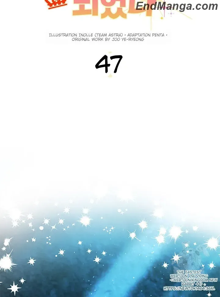 I Became a Tyrant’s Maid Chapter 47 Online - página 62