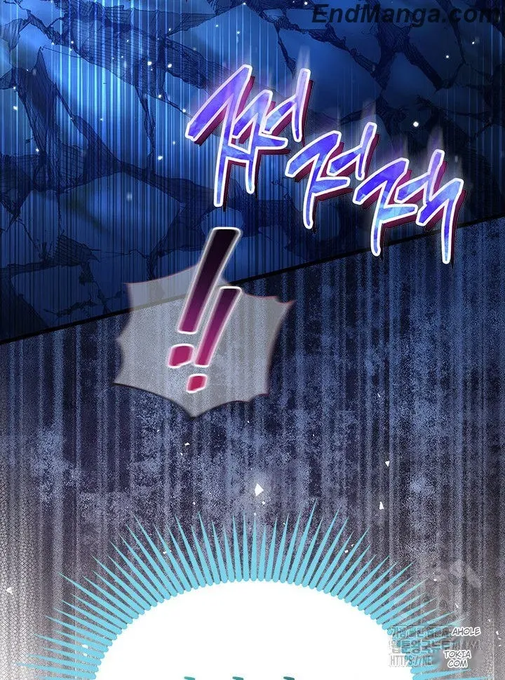I Became a Tyrant’s Maid Chapter 47 Online - página 86