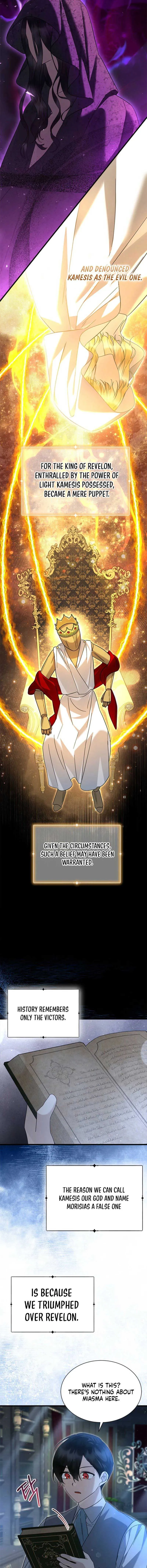 I Became a Tyrant’s Maid Chapter 76 Online - página 7