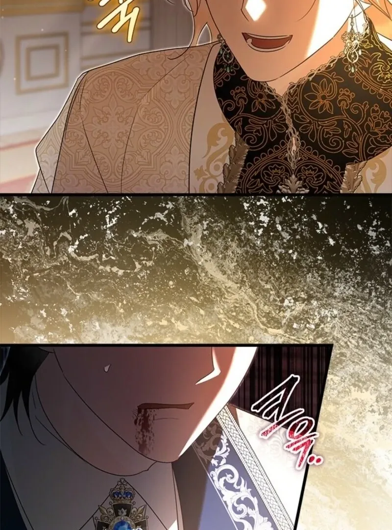I Became a Tyrant’s Maid Chapter 89 Online - página 86