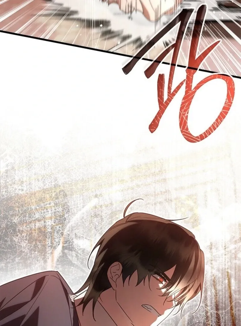 I Became a Tyrant’s Maid Chapter 89 Online - página 93