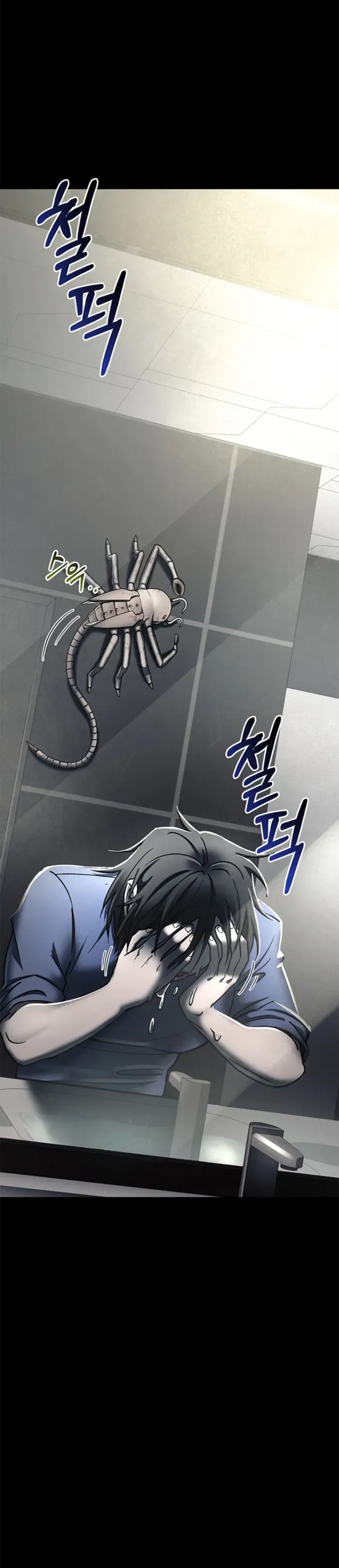I became an evolving space monster Chapter 11 Online - página 2
