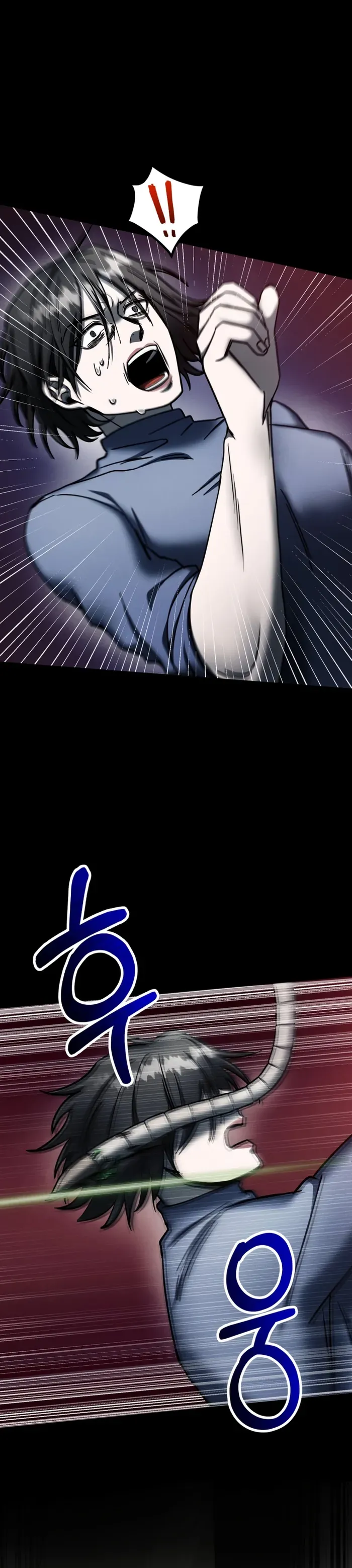 I became an evolving space monster Chapter 11 Online - página 10