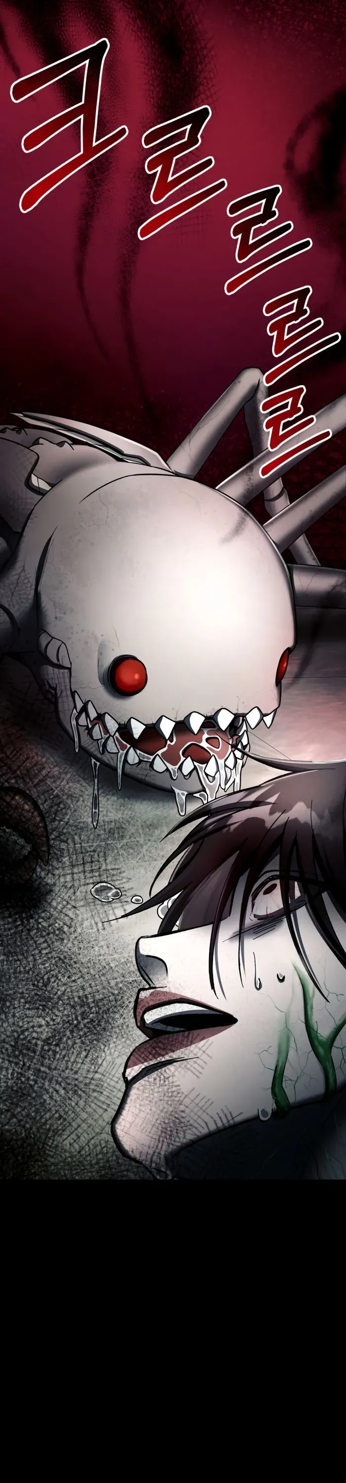 I became an evolving space monster Chapter 11 Online - página 18